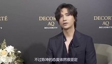 陈坤秘密瞒不住了！18岁陈尊佑长相随妈，母亲基因逐渐被曝光