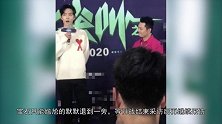 太尴尬爆红神曲原唱受访却被肖战挤走无人理会默默退场