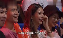 尉迟说段子,笑点一个接一个,我直接笑喷了!