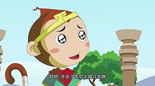 西游超级粉：齐天一伙和R星球决斗，忙活了这么久，居然这个结局