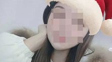 大三女生与男友争吵后遗体现河道 家属称获赔30万和解