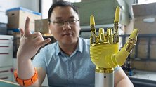 中国公司研发智能机械手，靠大脑就能控制，未来可媲美真手