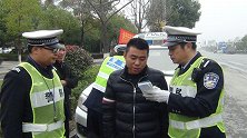 收到违章信息不要再着急去处理，交警：有几种违章可以随时撤销！