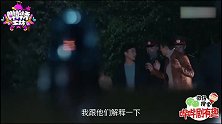夏雨跨境追凶演绎碟中谍《莫斯科行动》携手姚芊羽上演异域无间道