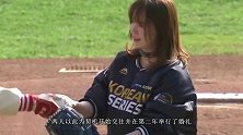 具惠善首次回应离婚事件几个月前我太幼稚了