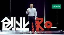 小红唇姜志熹：让女人变美是值得用一生去做的事业