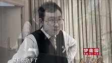 现实中的马文正是什么样子的，女嘉宾们会如何评价他？