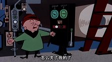 马古即将被送到裁纸刀下，他却丝毫没有察觉，还以为是电梯坏了