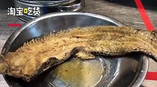 舔屏!解锁乌鱼火锅新吃法先卤再炸