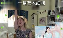 外国人听中国歌曲张杰《星辰》,一身艺术细胞
