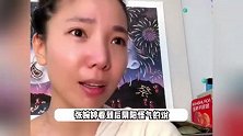 张婉婷直播带货被“离婚”刷屏，本人回应是否和宋宁峰分开：离了你娶我啊#第34期娱乐热点剧评社#