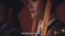 北京海淀发现李莲英墓，人们打开棺材后，却发现无法理解的一幕！