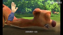 黄二狼，你真的是皮呀！居然敢捉弄你黑哥
