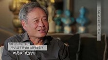 鲁豫有约：李安这辈子把最好的都给演员了，揭秘他如何调教演员！