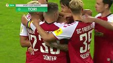 第79分钟弗赖堡球员施密德进球 曼海姆1-2弗赖堡