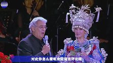 又一位老艺术家人设崩塌！遭9人指控“骚扰”，本人称双方自愿！