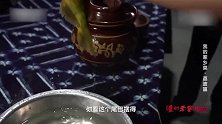 味道：活鱼入坛发酵的臭酸，做成臭酸火锅却惊艳了，让人欲罢不能