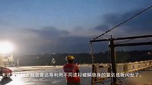 撑起中国天眼半壁江山，显微镜下焊接千根细丝，美女挽狂澜救国宝