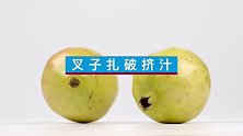 三招徒手榨石榴汁！【罐头小厨】