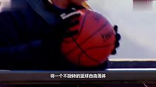 在篮球做自由落体前，转动篮球和不转，两者会有什么区别呢