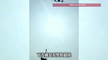 网红博主在崂山坠崖身亡，遗体被无人机运下山