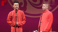 张云雷说相声，刚康复就唱太平歌词《单刀会》，小辫儿的唱功真好