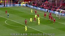 苏醒因巴萨输球怒砸电视机网友已经不是第一次了