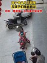 广东惠州：惊险！俩铁盆从天而降差点砸中两个孩子，吓坏祖孙三人