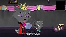 灰太狼和红太狼为小灰灰准备生日晚宴