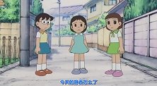 哆啦A梦：静香行为粗鲁，朋友讨厌，你怎么和大雄一样！