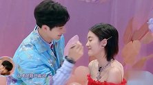 王佑硕为张雪迎画眉毛，彭昱畅看到后笑到打滚，网友不淡定了