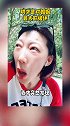 【#忠言逆耳 】#哄才是对婚姻最强的破坏。#吵吵也健康 #婚姻心理学 #恋爱