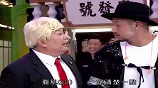 奖门人：奖门人都忍不了要打你了