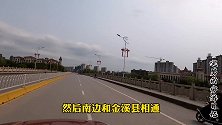 鹰潭市余江区街景，一座悠闲美丽的小城