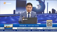 上涨指数呈现小幅放量阳线，未来可能冲高回落