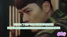 玄彬方否认参与朱镇模张东健聊天，发表官方立场保护演员权益