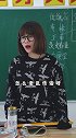 这一天天的，净乱说 校园生活