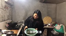 婆婆弄得构棒槌，儿媳不相信这东西会好吃，上桌后却抢着要吃