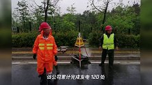 这是今天暴雨中的六安…