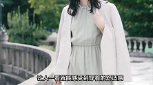 贝克汉姆晒女儿17岁庆生照！小七又瘦又美，穿吊带裙配平底鞋