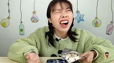妹子开箱吃“锥形水果糖”水滴造型真可爱，口味丰富果味浓
