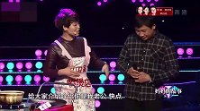 妈妈咪呀：好老公促成好心态，平凡夫妻自得其乐