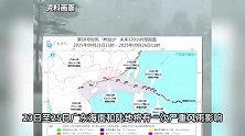 做好巨灾防御准备！“桦加沙”加强至17级！广东或遭台风二连击