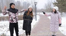 网红绑架小姐姐遇到谈判专家，却因职业病成了才艺秀！
