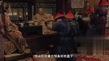 让妃子们害怕太监挤破头的“敬事房”！到底是做什么的？