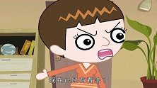 二胖被打的妈都不认识了，刘星却袖手旁观，真奇怪！