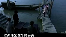 民国影后胡蝶已结婚，戴笠却 “撬”走她，还修建豪宅讨她欢心
