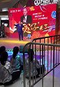 古惑仔大B哥现场版友情岁月！