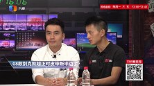 正时皮带断了半边怎么办？