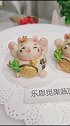 招财纳福的招财猫花馍，祝您财福气满满